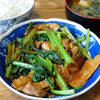 今日の食べ物　朝食に豚肉と小松菜の炒め物