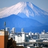 今朝も富士山きれいです