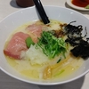 回転寿司のラーメン