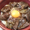 一本松(天白区)_肉どんぶり専門店 丼の市まつ でテイクアウト #ステーキ丼（2022年3月の日曜日）