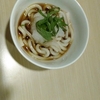 うどん！