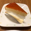 メイプリーズの激安１００円ケーキ【カラメルのトロ生ケーキ】