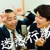 「ピアノ」と「裏声」の使い方