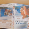 インド映画「Water」