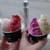 Gelateria Figurati Tokyo （ジェラテリア フィグーラティ トウキョウ）