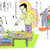 あらき屋コーヒー33周年ブレンド