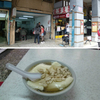 台北市内を食べ歩き（その３）
