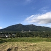 【筑波山登山】久しぶりに麓から山頂へ