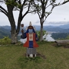 滋賀県    賎ヶ岳（しずがたけ）へ