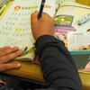 台湾の小学校③英語と本土言語