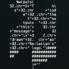 Rubyで楽しくアートコードを作ろう
