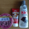 桃と、かき氷「ミルク金時」