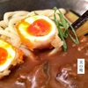 美の庵　牛すじカレーうどん