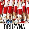 ポーランドでバレーボール映画『Drużyna』公開