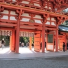 武蔵一宮氷川神社へ参拝