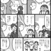 お母さんは手が温かい
