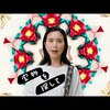 今日の動画。 - 橋本絵莉子「宝物を探して」MV