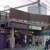 浜松町駅 大門駅 喫煙所