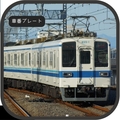 855Fの車番プレート