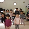 笑顔がいっぱい♪♪♪