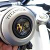 Bismビーイズムの製品のことをしっかり勉強しました