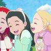 アニメ「アン・シャーリー」本PV＆オープニングテーマ「予感」公開！ 「赤毛のアン」の感動が令和に甦る！？