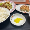 外食ばっか