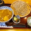 賀登利庵ますや｜お花茶屋｜平打ち蕎麦カレー丼セット