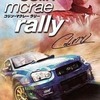 今PSPのcolin mcrae rallyにいい感じでとんでもないことが起こっている？