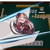 【姫麻雀】地和をツモられた！！！【2022年9月23日】