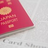 旅行に自信が持てる！旅行で使える英語フレーズをご紹介します