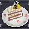 🚩外食日記(1392)    宮崎   「PATISSERIE 9（パティスリーナイン）」④より、【モンブラン🌰🍰】‼️ 🌐宮崎市清武町🌐