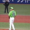 楽しかった　ひととき