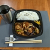 【毎日ご飯】2024年5月16日(木)の食事