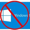 Windows10アップグレード　無効化対策