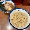 【神奈川 小田栄】 つけめん玉 本店「味玉つけめん(1150円)」
