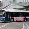 九州産交バス 1723