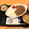 【グルメ探訪記】村さ来小野町店：牛すじカレー