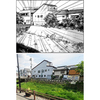 Googleマップで行く 漫画『クローズ』 聖地巡礼＜１＞ プロローグ