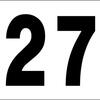 シンプル看板 「番号票27」Ｍサイズ パーキング 駐車場 屋外可（約Ｈ４５ｃｍｘＷ６０ｃｍ）
