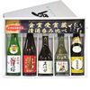 晩酌がグレードアップ！新潟地酒飲み比べセットを日本酒マニアが徹底レビュー