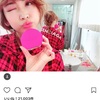 紗栄子愛用！インスタグラムで紹介したFOREOの電動洗顔ブラシ。