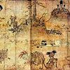 【17th Century Chronicle 1641-45年】