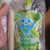 本日も、ウチの巨匠に感謝・3268…