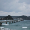 角島大橋