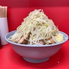 【 ラーメン二郎一橋学園店 】量が増えてきてTHE二郎を体感！