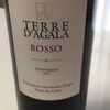 Terre d'Agala Rosso (テッレ・ダガラ ロッソ) ワインテイスティング