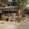 六所神社(浜松市北区引佐町西久留女木204-2)