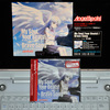 Liaさんと多田葵さんがそれぞれ担当している『Angel Beats!』のOP&EDを収めた主題歌シングル「My Soul, Your Beats!/Brave Song」が遂にリリースされました。