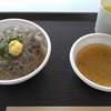 【静岡】漁港と生しらす丼！用宗一人旅